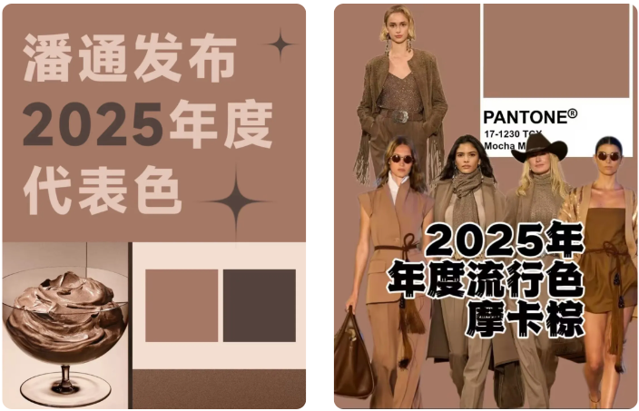 ʢ⇊Ϳ,2025ɫ,ĦĽ˹